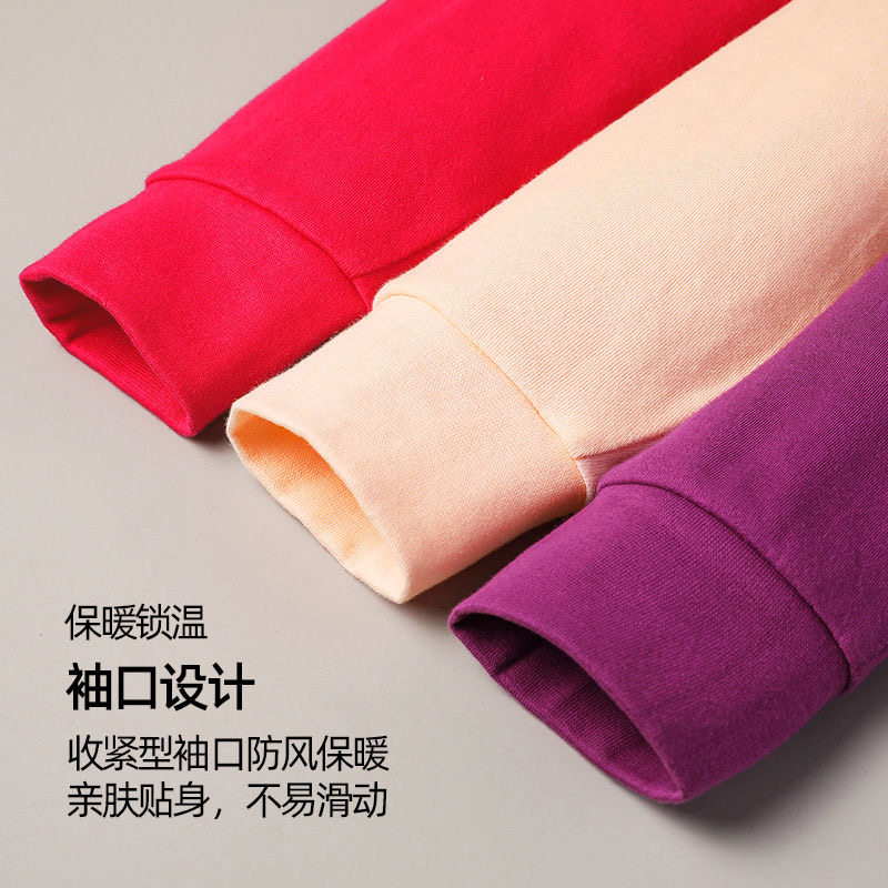 红豆100%纯棉秋衣秋裤女士套装薄款全棉中圆领打底衫高领秋冬,淘宝优惠券,粉丝福利购,淘宝优惠卷