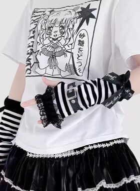 暗黑风蕾丝条纹半指袖套女春季