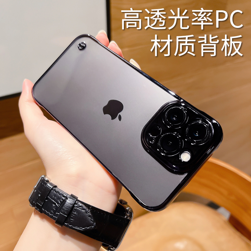 适用苹果15promax手机壳iPhone14pro新款无边框13pro超薄电镀12promax透明IP11pro防摔保护套15pro简约男女硬-图1