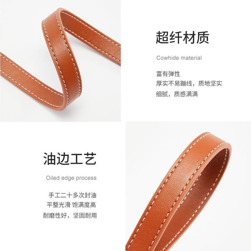 适用于goyard洗漱宽包带狗牙斜挎包肩带改造替换戈雅包带配件单买,淘宝优惠券,粉丝福利购,淘宝优惠卷