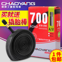 (700C road car inner tube) Chaoyang tire road car tyre 700 18 18 23 25 28C dead flying inner tube