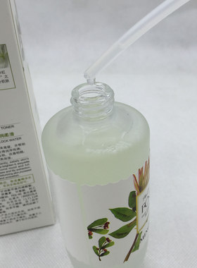 120ml名蔻植物鲜粹鲜保湿弹润保湿水盈润锁水化妆水爽肤水护肤品