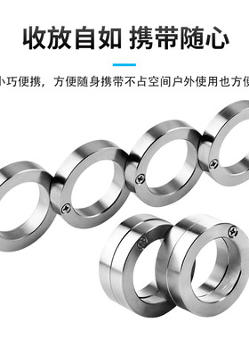 新品便携式可折叠防身戒指四环 伸缩钛钢防身工具紧急求生破窗