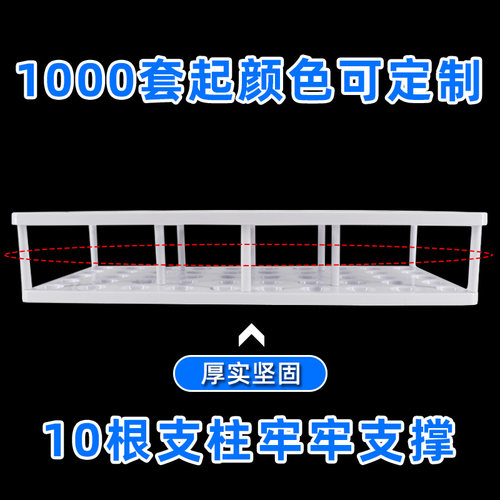 多功能试管架5 1015ml优质塑料离心采血管收纳架 18mmx50采样管架 - 图1
