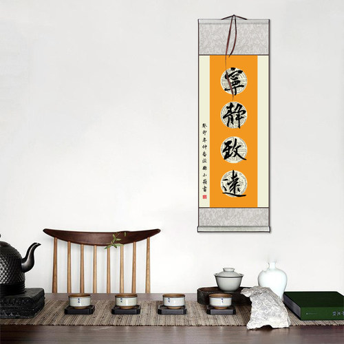 四尺四开四言专用卷轴复古瓦当挂轴毛笔四字书法作品纸半生熟宣纸 - 图2