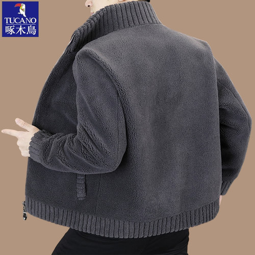 啄木鸟羊羔绒立领外套秋冬新款修身高档皮毛一体双面可穿羊毛外套 - 图2