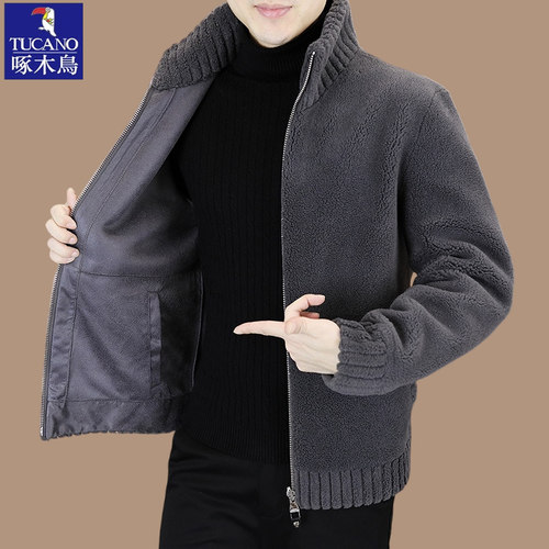 啄木鸟羊羔绒立领外套秋冬新款修身高档皮毛一体双面可穿羊毛外套 - 图1