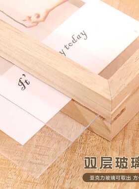 进宇画框亚克力实木简约