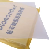 73 грамма серной кислотной бумаги A4A3. Транстепная бумага.