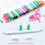 Двусторонняя акварель, мелки, экологичная кисть, подарочная коробка, 24 цветов, 36 цветов