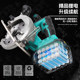Miaoyou lithium battery electric circular saw marble machine high power cutting