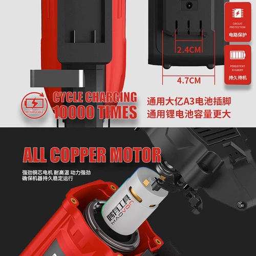 Газовая пистолет специальная электрическая карта