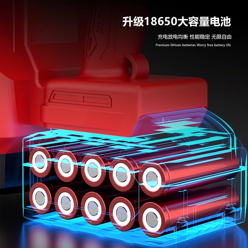 Перезаряжаемые мощные беспроводные литиевые батарейки, высокая мощность