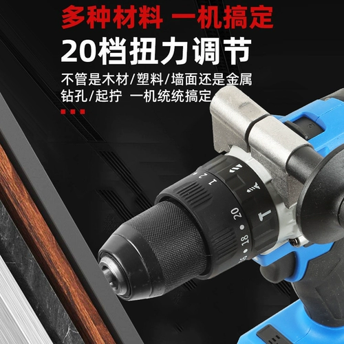 Электродрель, фонарь, электрические зимние литиевые батарейки, высокая мощность