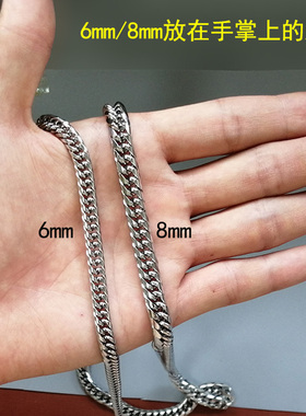 无扣双层钛钢加长毛衣链男古巴链
