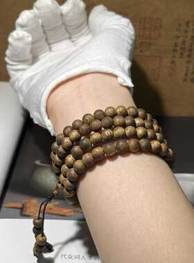手串男女沉香奇楠情侣款