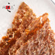 Minzhiwei nut pork paper meat slices 65g Taiwan meat paper Xiamen specialty crispy dried meat snacks