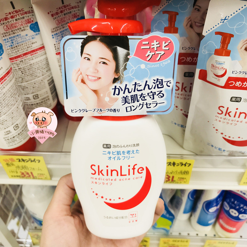 弱酸性 日本cow牛乳石鹼skinlife溫和抗痘痘潔面泡沫洗面奶200ml