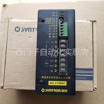 ¥ Brand New Original Send-set Digital Stepping Drive SD-20806 SD-20806 SH-20504 SH-21006C SH-21006C Inquirer