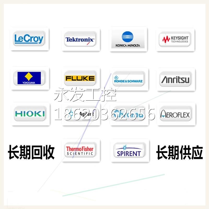 ￥KEYSIGHT罗德Agilent安捷伦DSOX3024T MSOX3054A 3102 3104示波 - 图2