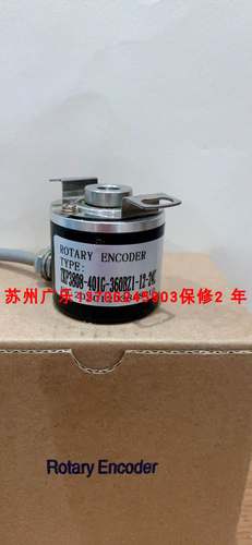 ￥编码器 ZKP3808-401G-360BZ1-12-24C B38H10-102.4BM-G05L询价-图0