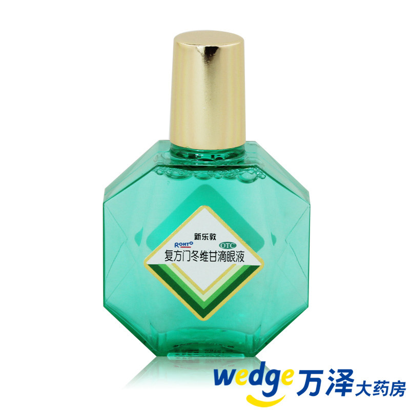 曼秀雷敦新乐敦复方门冬维甘滴眼液 万泽大药房眼