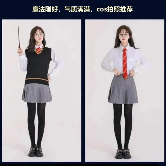 Harry Potter costume authentic magic robe adult