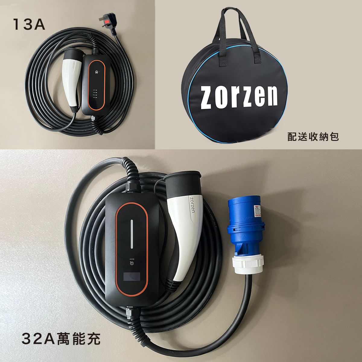 欧标CCS2电动车type2充电枪香港澳门新加坡teslaBYD充电7KW22KW-图3