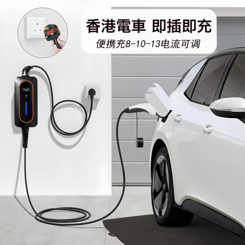 zorzen欧标CCS2电车type213A充电枪线香港澳门新加坡tesla平治BYD-图0