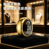 New multifunctional smart ring solid color heart rate blood oxygen sleep monitoring sports waterproof Huaqiangbei health ring