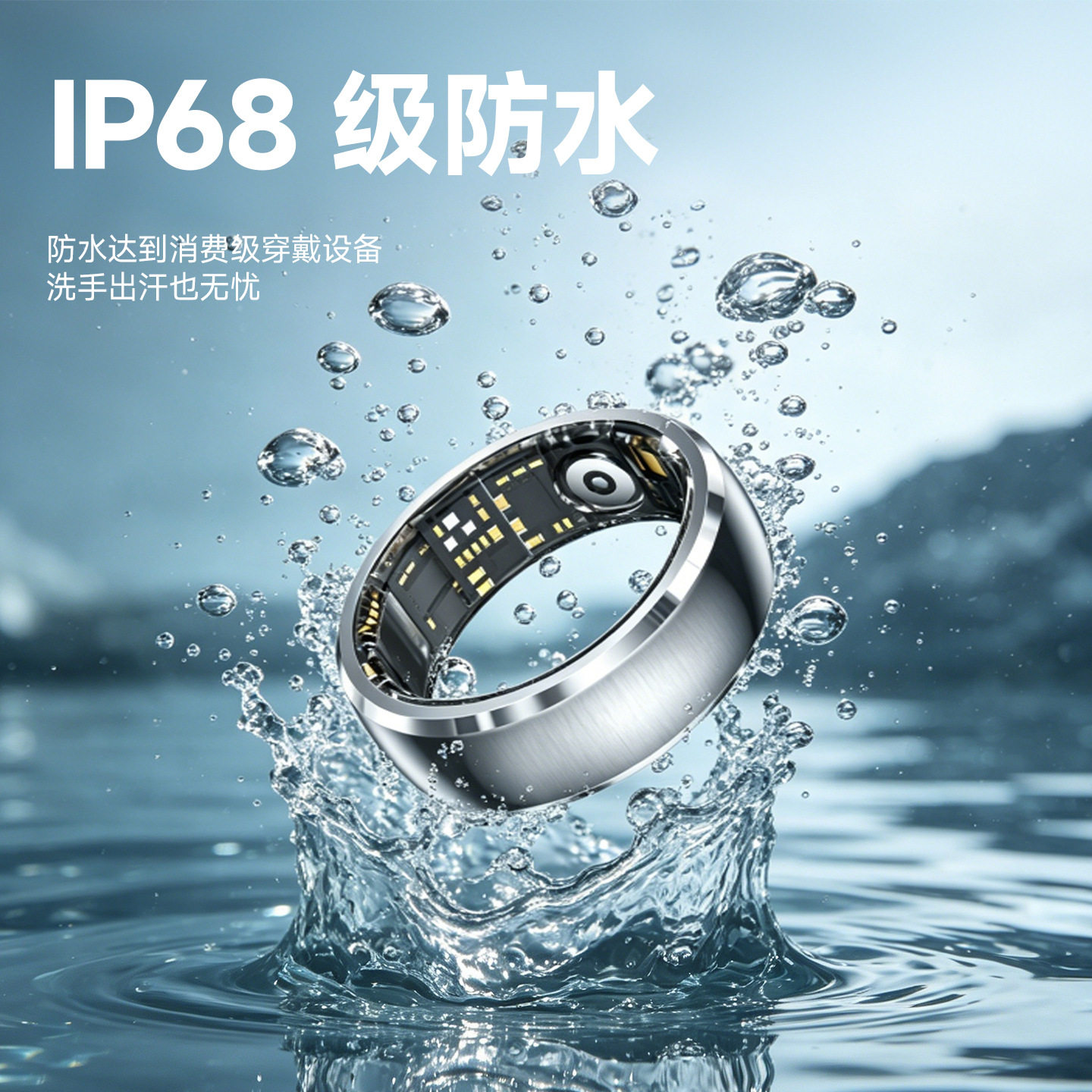 New multifunctional smart ring solid color heart rate blood oxygen sleep monitoring sports waterproof Huaqiangbei health ring