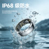 New multifunctional smart ring solid color heart rate blood oxygen sleep monitoring sports waterproof Huaqiangbei health ring
