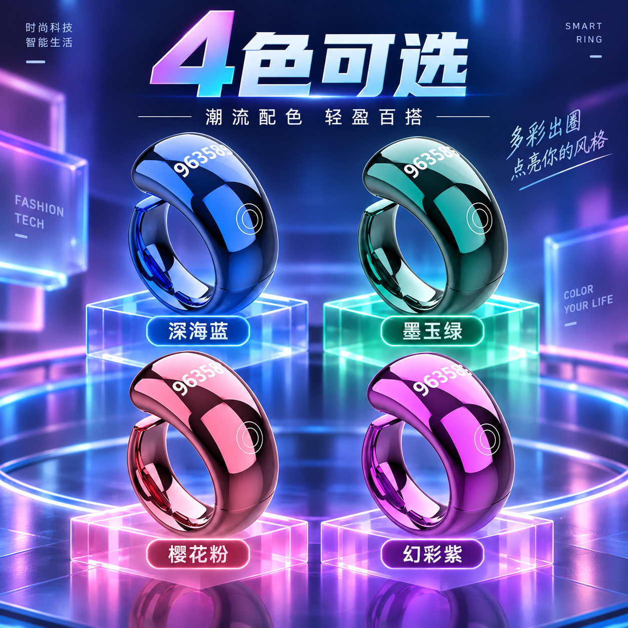 Cross-border hot selling equantu counter smart counter morning bluetooth smart counting ring alarm clock