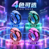 Cross-border hot selling equantu counter smart counter morning bluetooth smart counting ring alarm clock