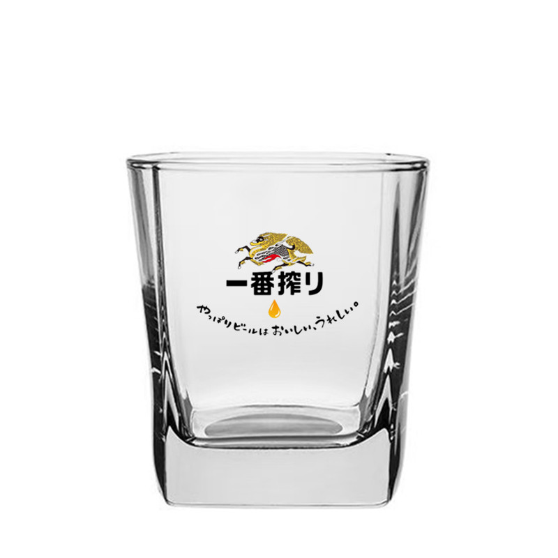 四方杯300ml加厚耐热威士忌杯玻璃啤酒杯精酿酒杯酒吧商用喝酒杯,淘宝优惠券,粉丝福利购,淘宝优惠卷