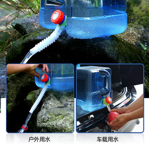 加厚户外水桶家用储水用车载带水龙头蓄水大容量装水饮水纯净水箱 - 图2