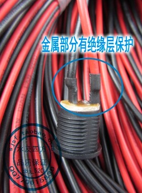 净水纯水机电源DC插头母座 母头5.5*2.1 DC直流DIY插座50个包邮