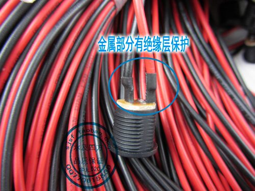 净水器RO纯水机 箱式DC电源母插头DC电源插座 5.5*2.1母座 30厘米 - 图1