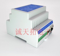 Ethernet TCP IP RS485 MODBUS TCP turn dali dimming gateway integrated controller