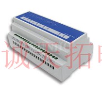 Rail 8-loop 16A 250V relay dali switch actuator supports manual control of fire linkage