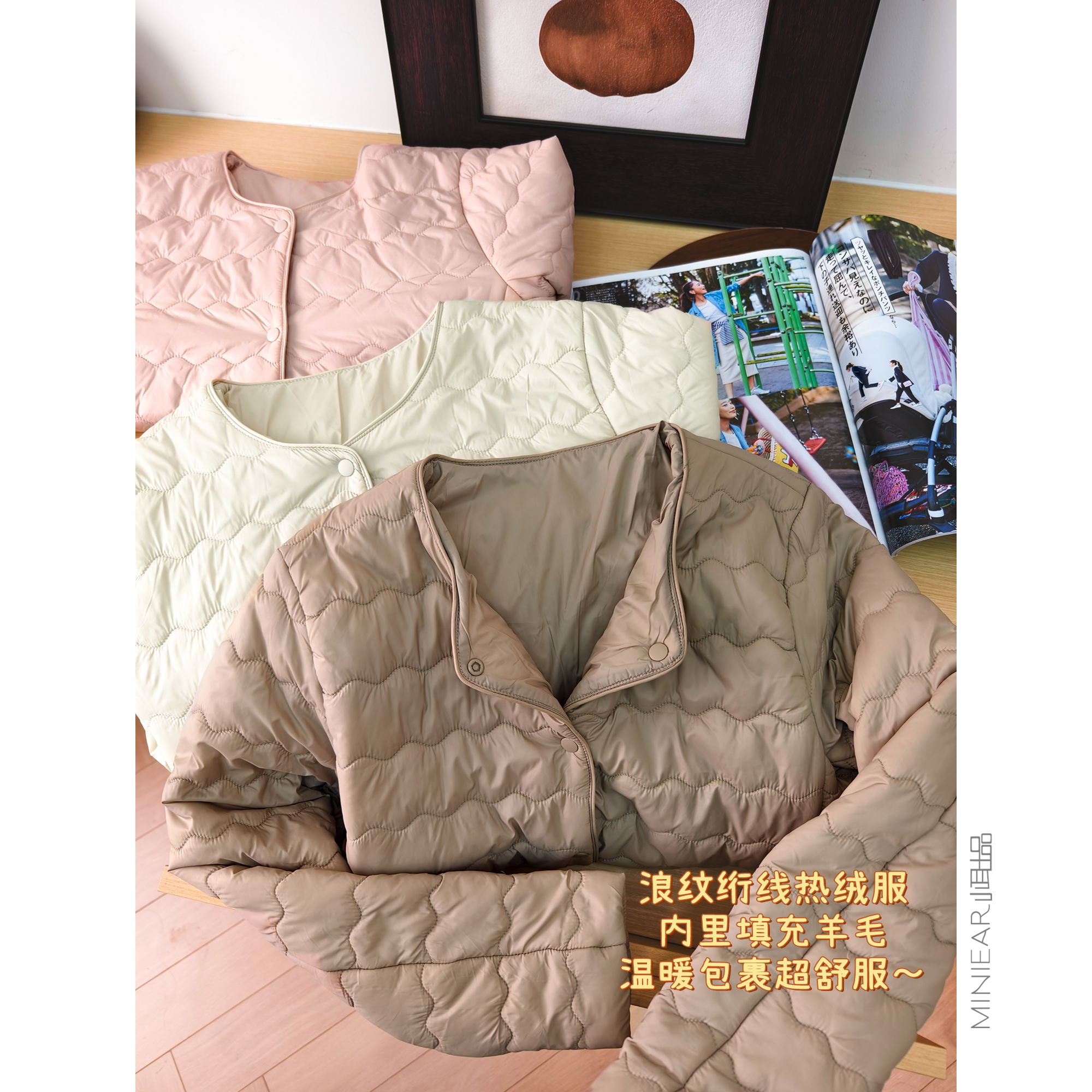 小耳出品【我爱羊毛系列】热绒服/篙密防风外层/内100羊毛填充女 - 图1