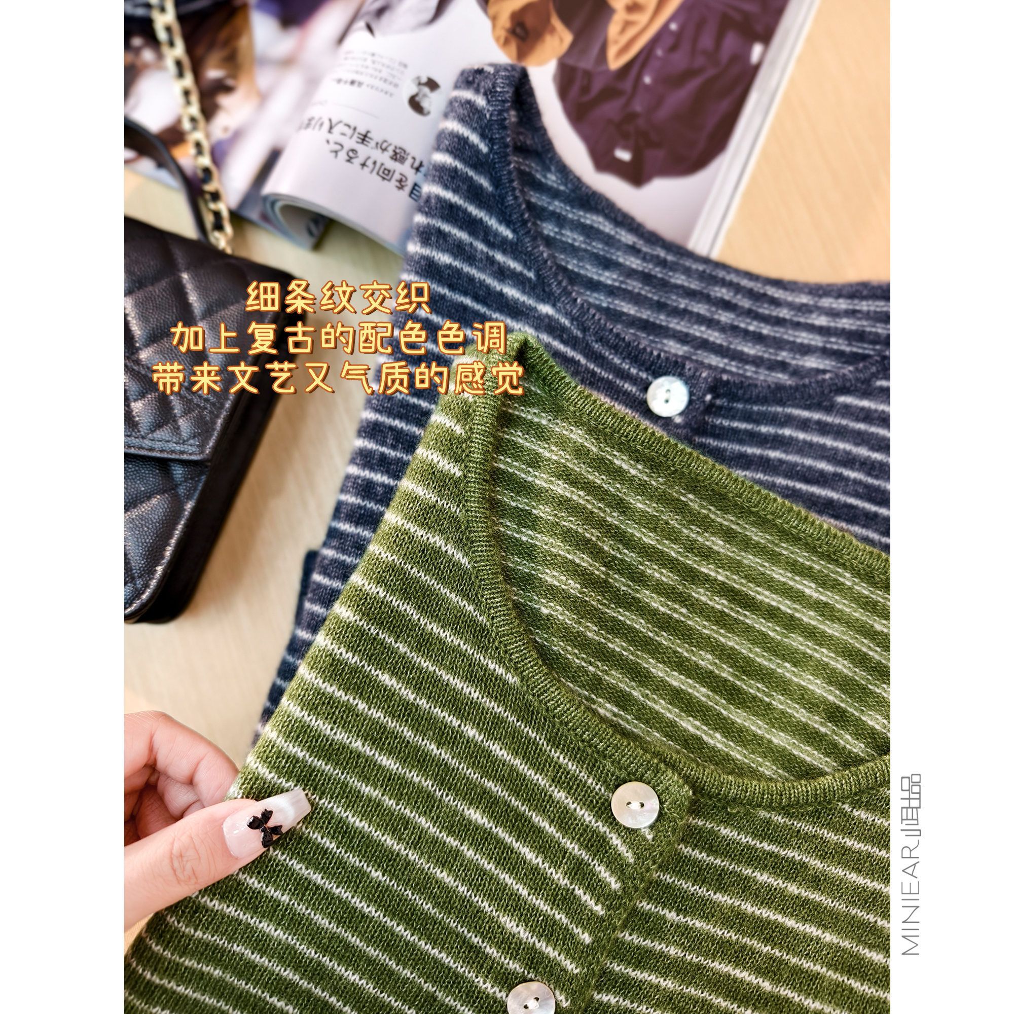 小耳出品【羊驼毛+山羊绒+绵羊毛+莱赛尔】色织条纹单排扣开衫女 - 图0