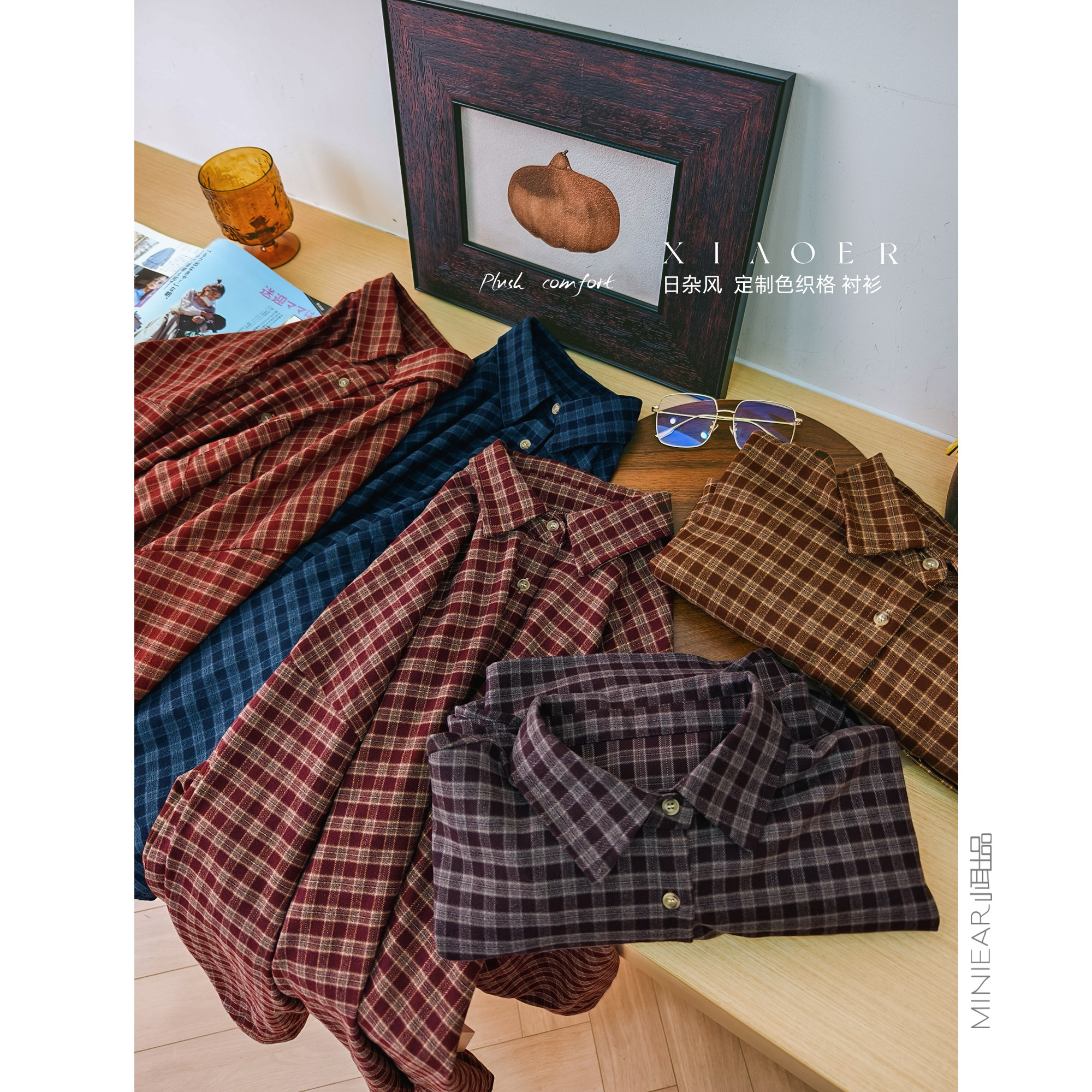 小耳出品 重工磨绒！色织格纹棉/平滑不易皱 宽松百搭长袖衬衫女