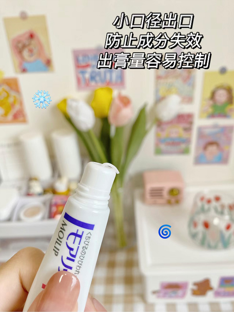 日本本土版COSME资生堂MOILIP润唇膏8g改善口角唇岩滋润保湿防裂