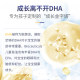 Bioceuticals ອົດສະຕຣາລີທີ່ອຸດົມສົມບູນແລະນ້ໍາປາທະເລເລິກ