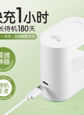 防黑手便捷小型烤灯快速照干