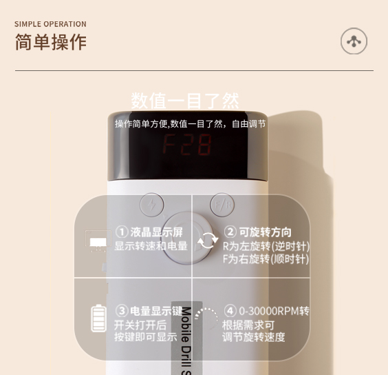 kasi旗舰店美甲电动打磨机卸甲机器小型笔式家用修甲器去死皮便携式专业工具2
