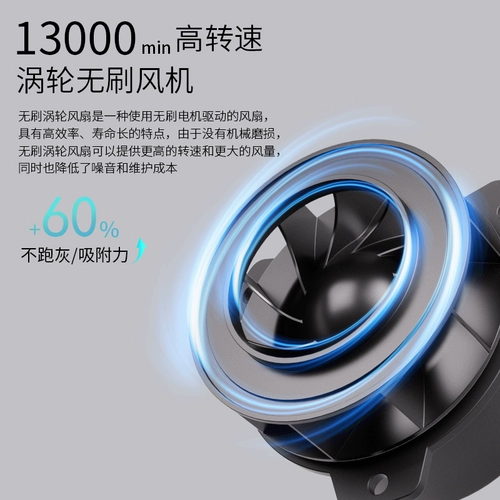 KaSi Бесщеточный турбинный пылесос очиститель для полировки ногтей, разгружающий гвоздь, статическая сосающая мощность ногтей Специальные инструменты