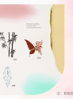 KaSi拍拍胶美甲套装全套新手入门