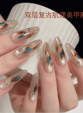 KaSi美甲双层复古肌理美甲贴纸ins烫金背胶美拉德贴花diy手账贴